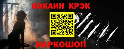 мескалин Бузулук