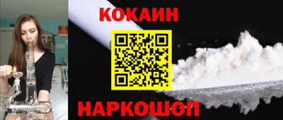шишки Бугуруслан