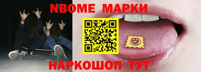мдма Будённовск