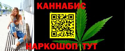 мескалин Бузулук