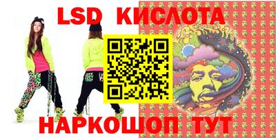шишки Бугуруслан