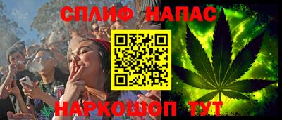 шишки Бугуруслан