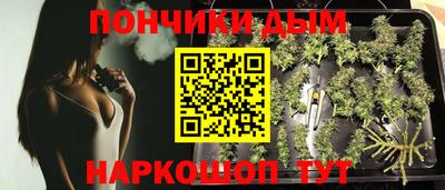 мдма Будённовск