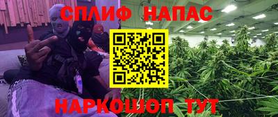шишки Бугуруслан