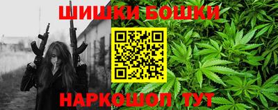 мескалин Бузулук