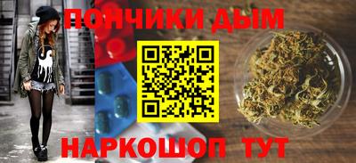 шишки Бугуруслан