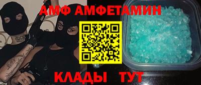 мескалин Бузулук