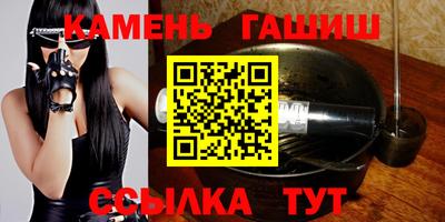 мескалин Бузулук
