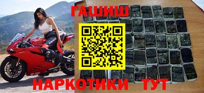 мескалин Бузулук